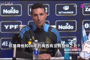 实证的载体