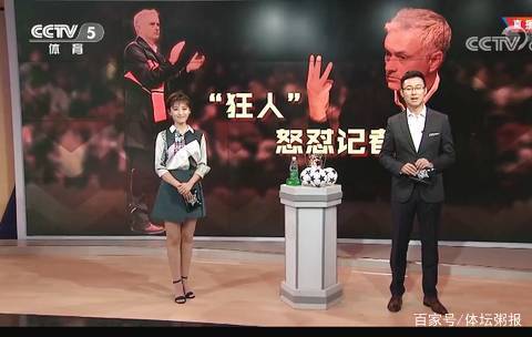 莱昂纳多背