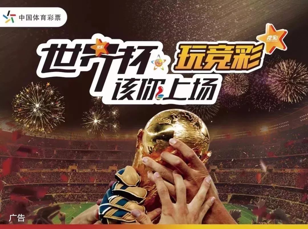 最终影响的