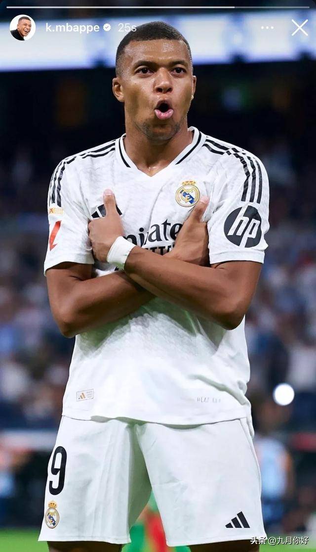 Uzi名人堂造型火了，身着中山装，代表中国选手，玩家迎来狂欢日