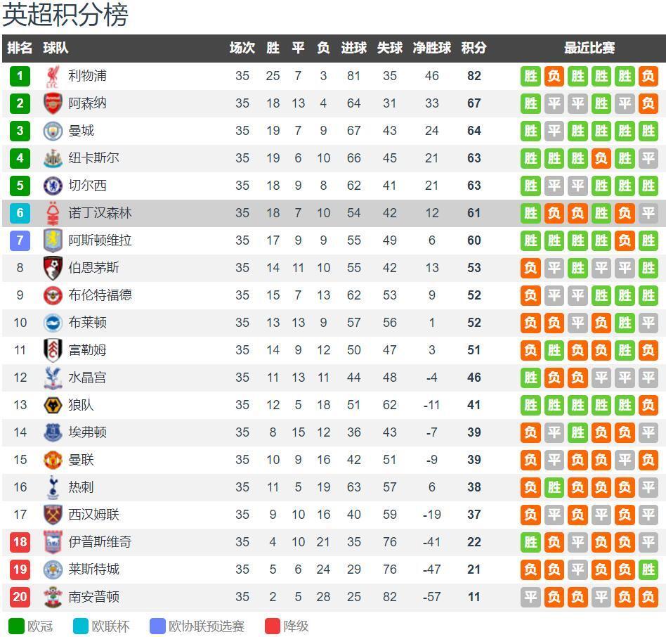 电竞跨界合作新品发布会举行